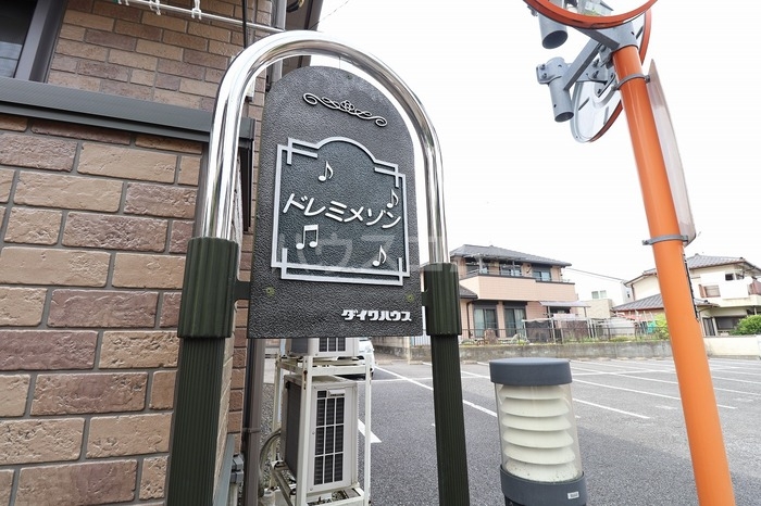 18/21 その他画像