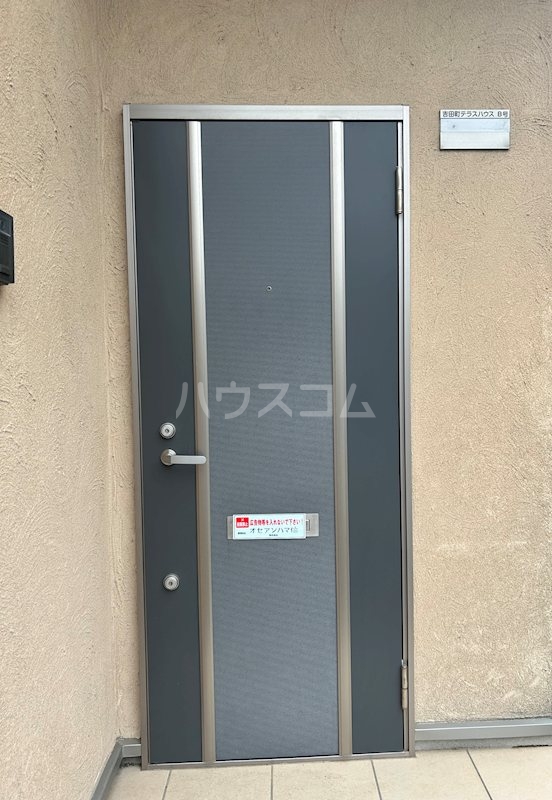 29/30 その他画像