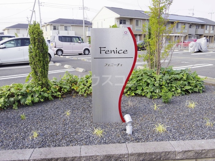 2/5 エントランス