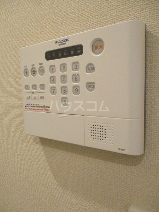 12/21 設備