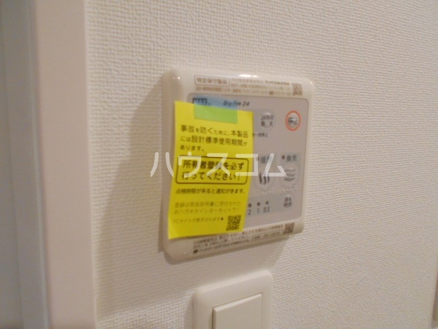 15/26 設備