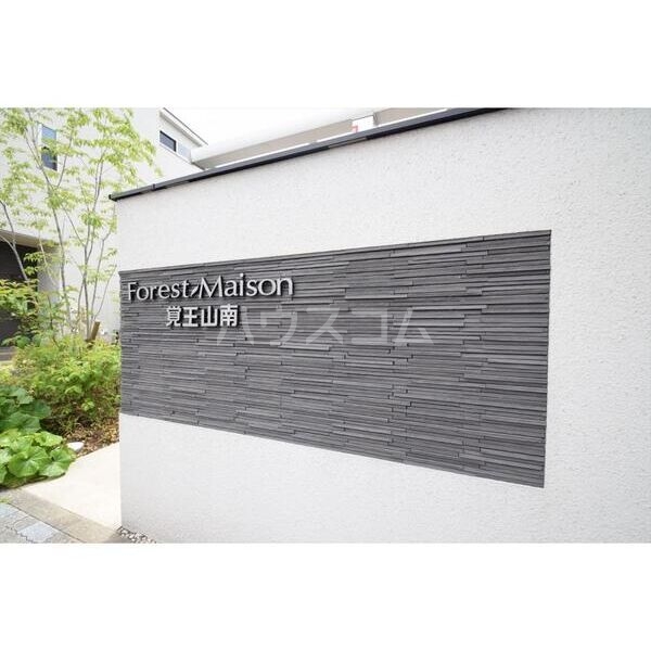 10/16 エントランス