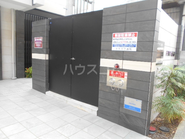 25/30 その他画像