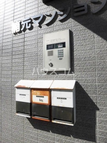 20/28 その他画像