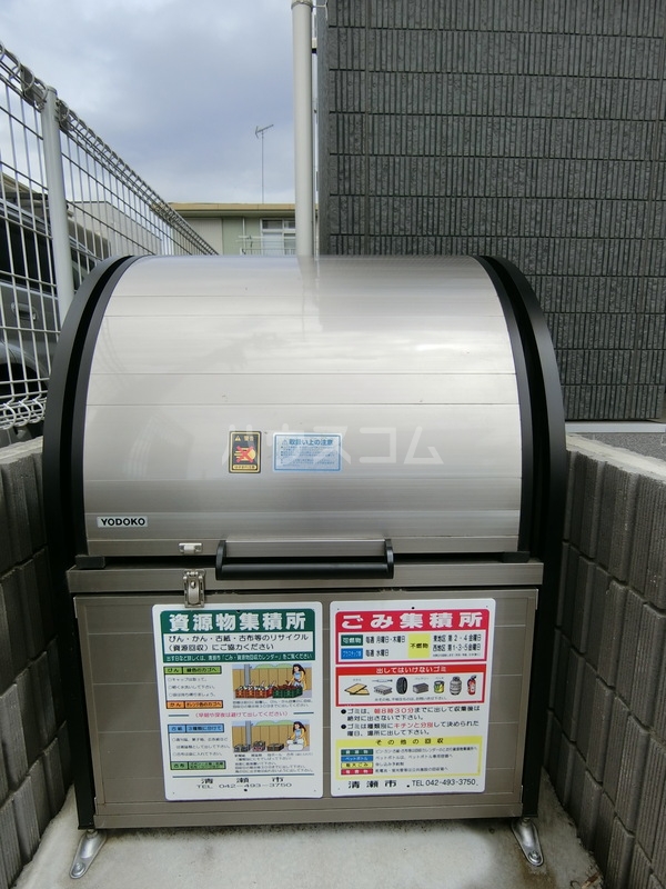 16/22 その他画像