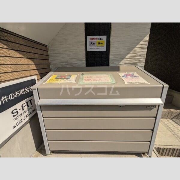 10/10 その他画像