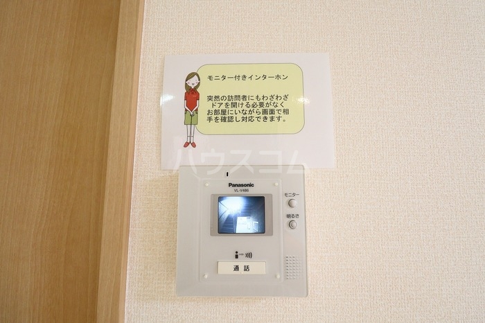 14/22 その他画像