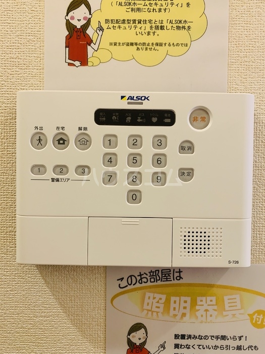 15/27 その他画像