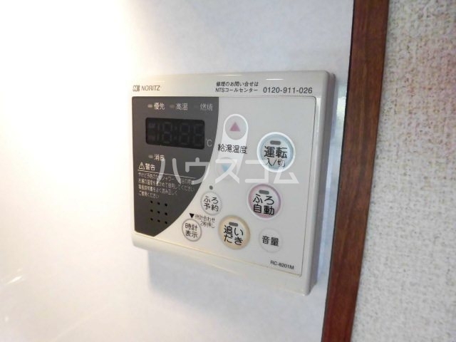 17/29 設備