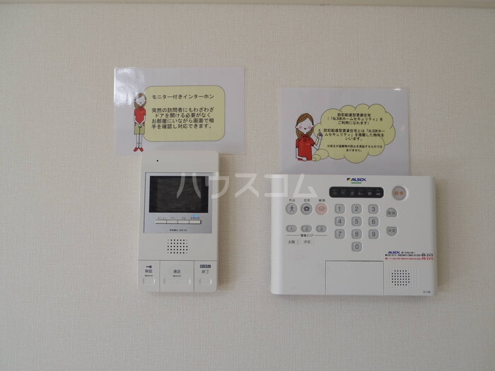 16/23 その他画像