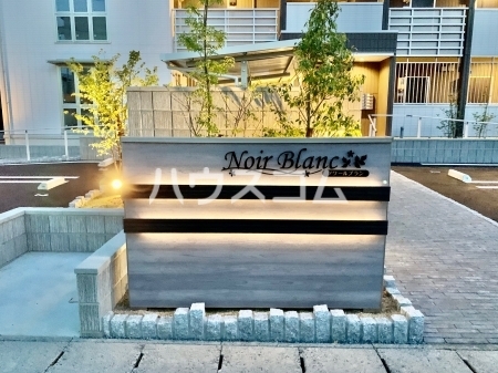 14/24 エントランス