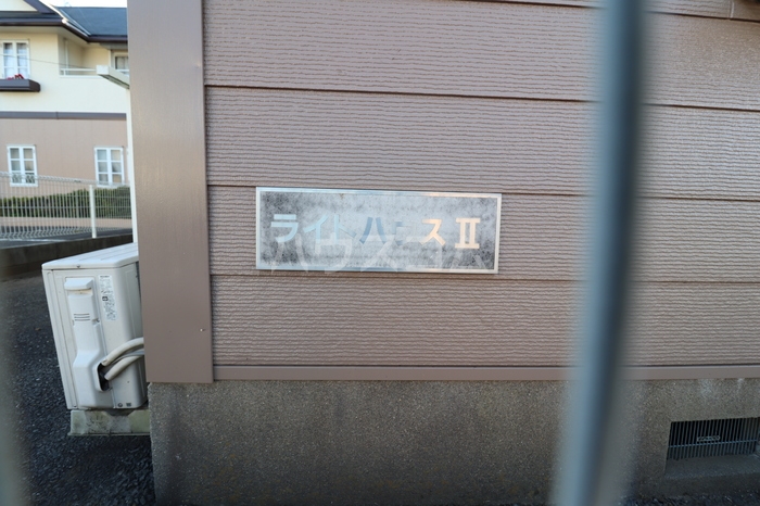 15/17 エントランス