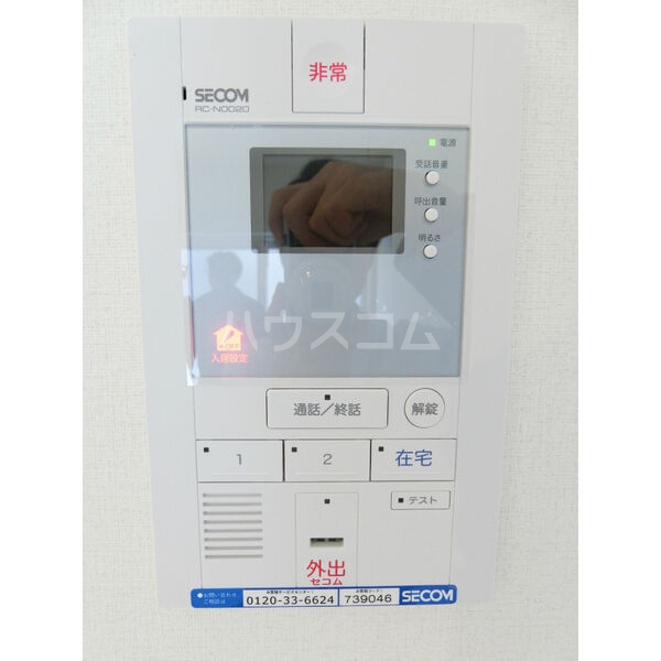 14/25 その他画像