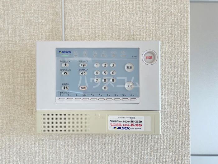 20/22 その他画像