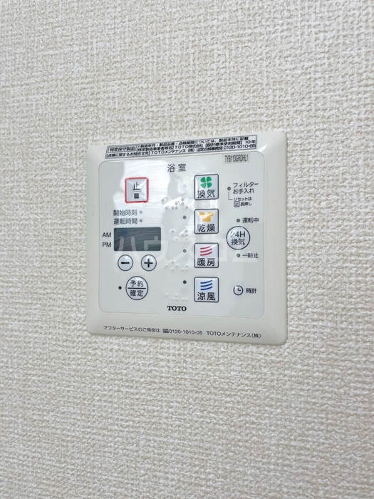 16/22 設備