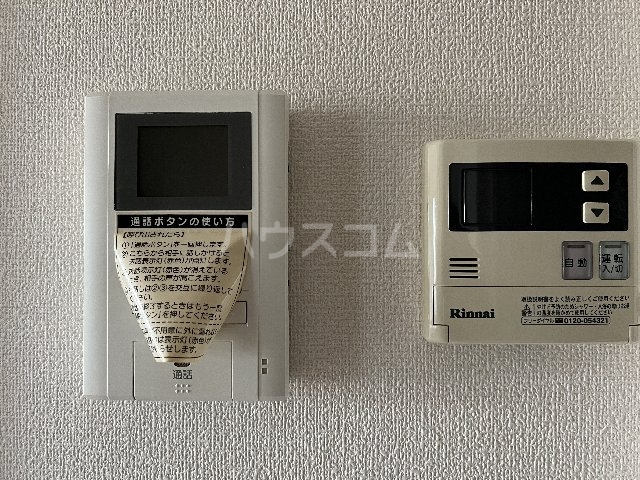 22/30 その他画像