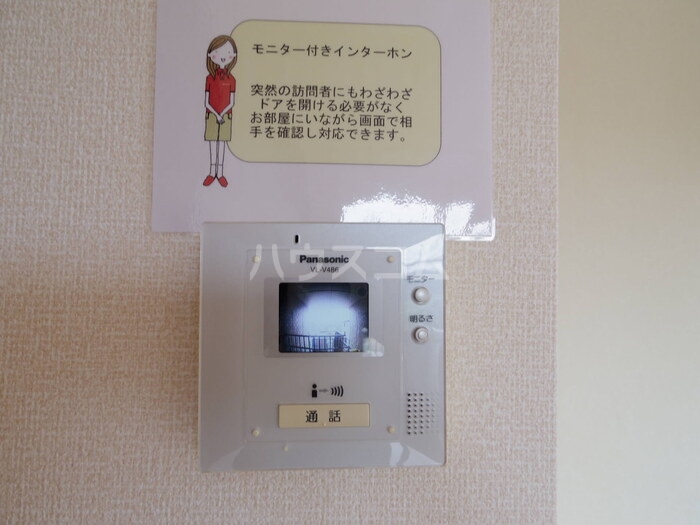 15/20 その他画像