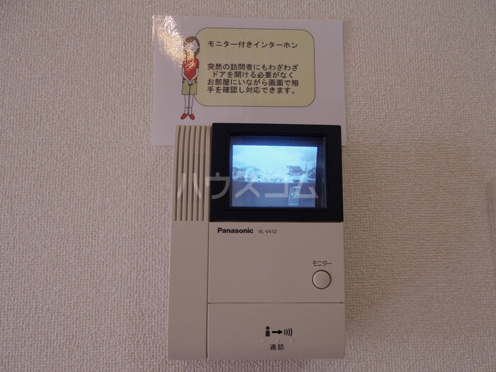 14/20 その他画像