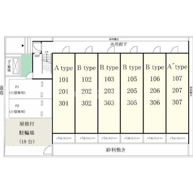 14/25 その他画像