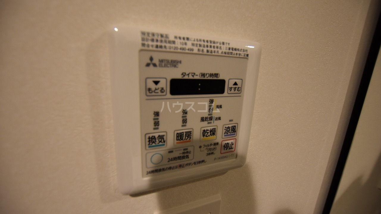 12/22 その他画像