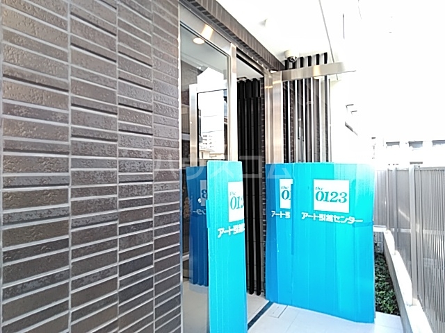 13/24 その他画像