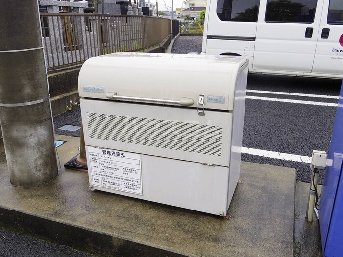 16/22 その他画像