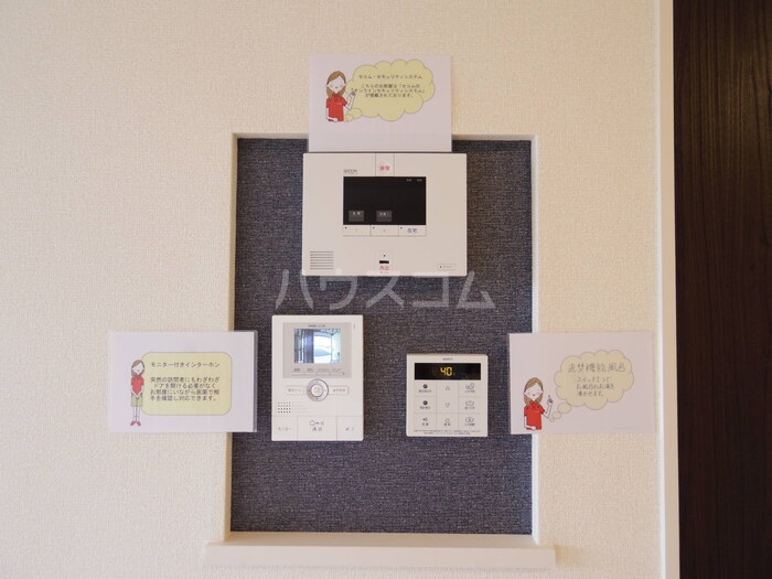 18/26 その他画像