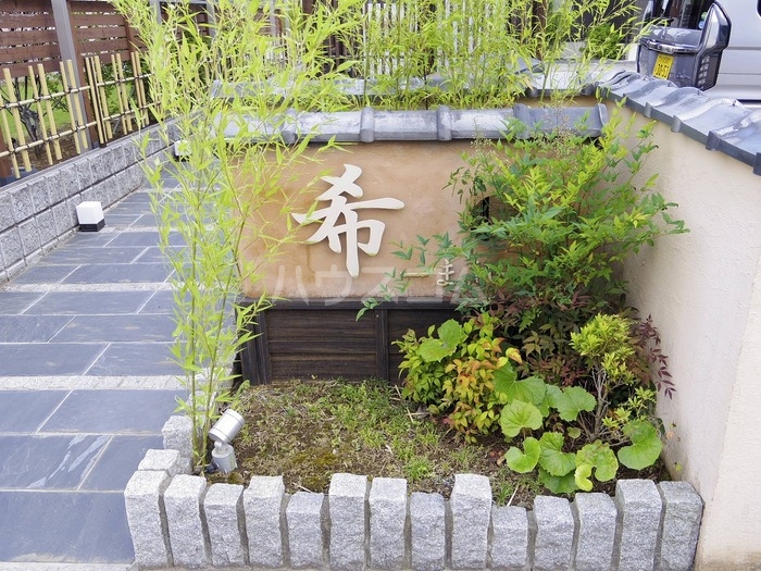 21/26 その他画像