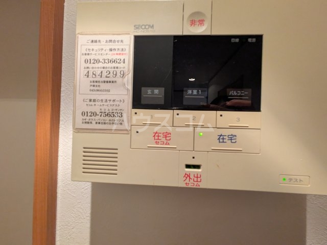 17/23 その他画像