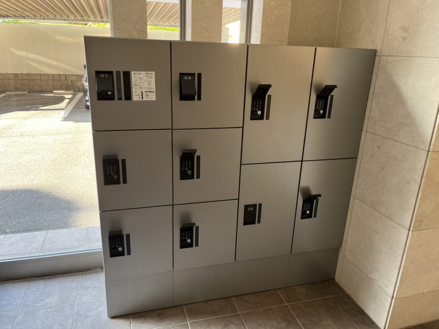 16/29 その他画像