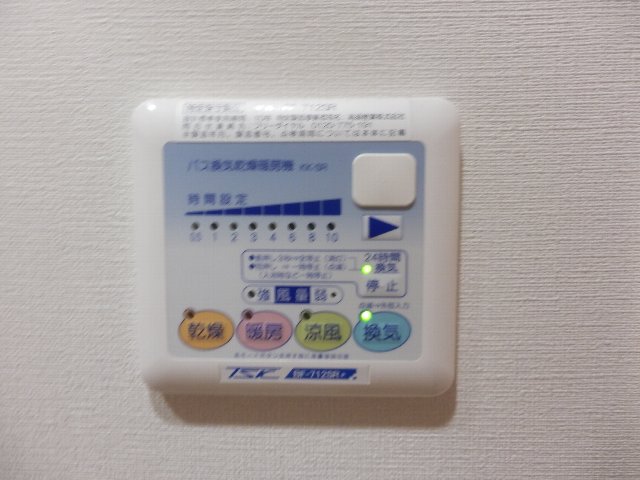 16/29 設備