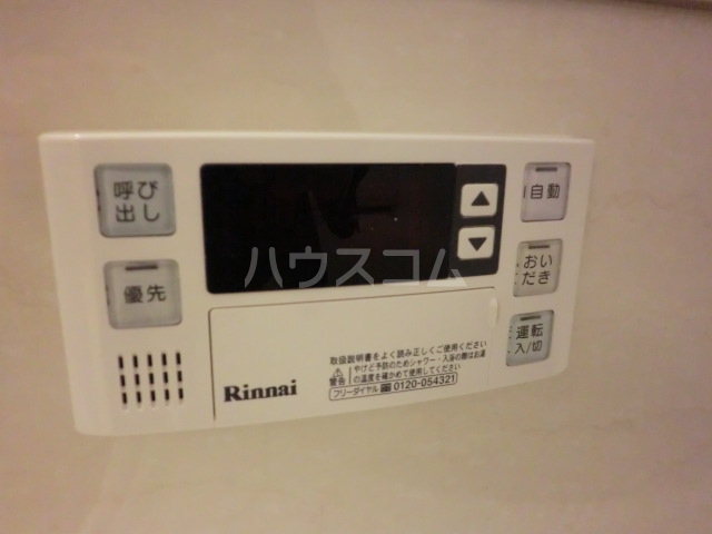 16/24 設備