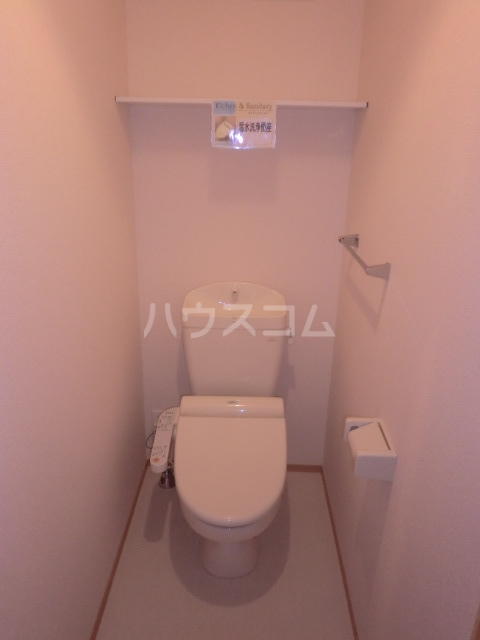 14/24 トイレ