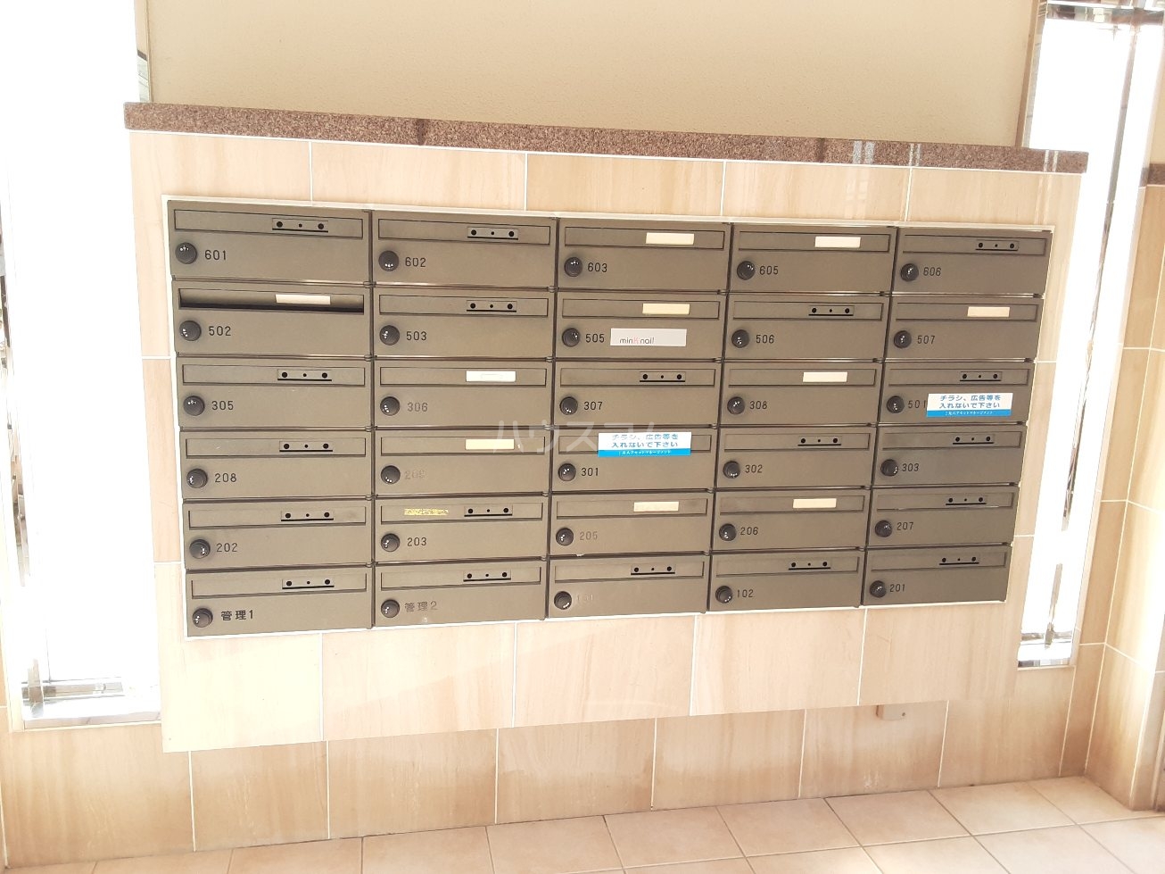 29/30 その他画像