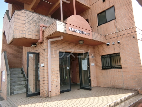 20/30 エントランス