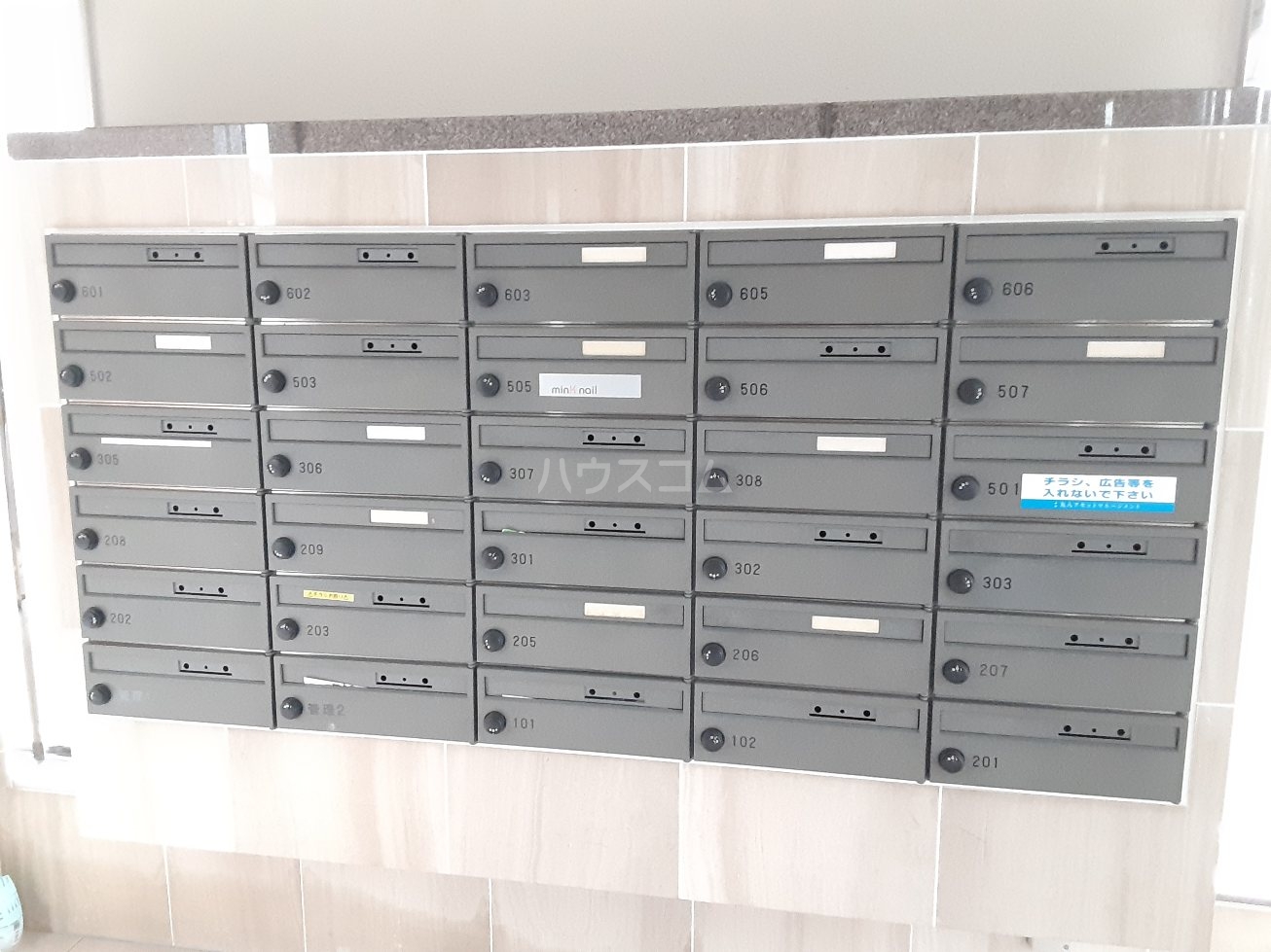 29/30 その他画像