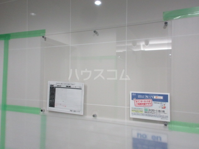 17/25 その他画像