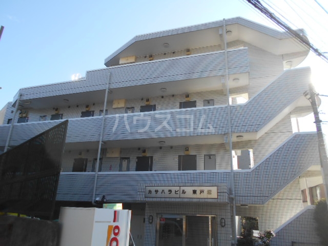 2/28 外観