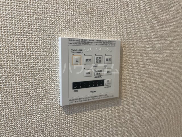 19/30 設備