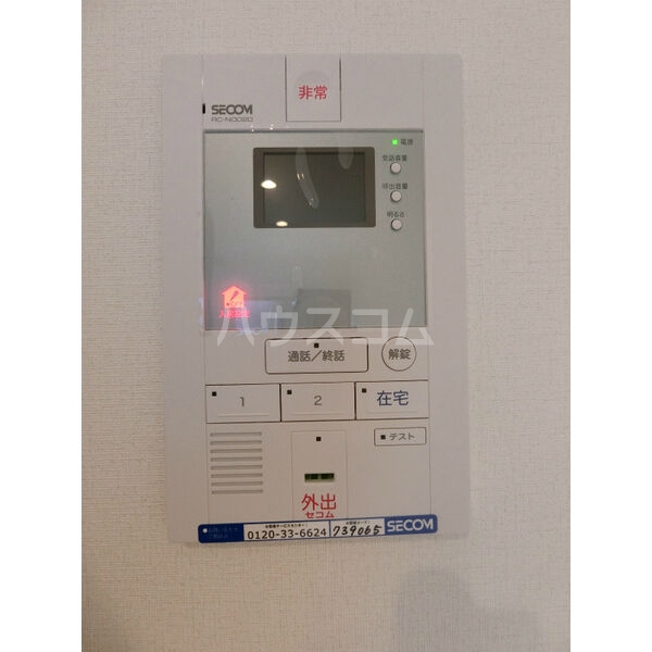 12/17 その他画像