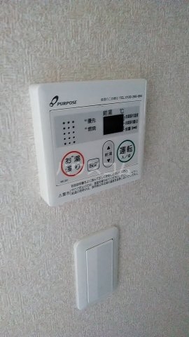 18/30 設備