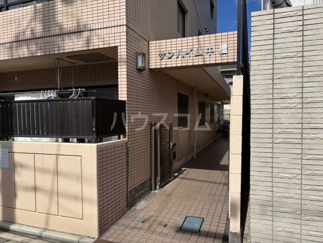 18/20 エントランス