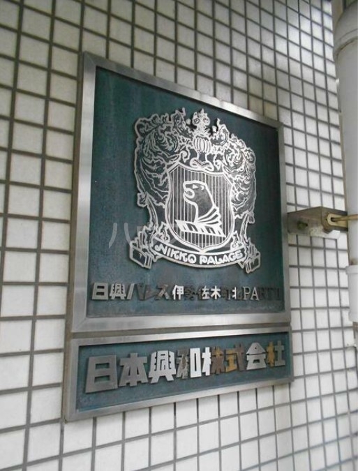 15/26 その他画像