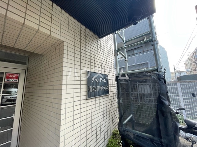 3/10 エントランス