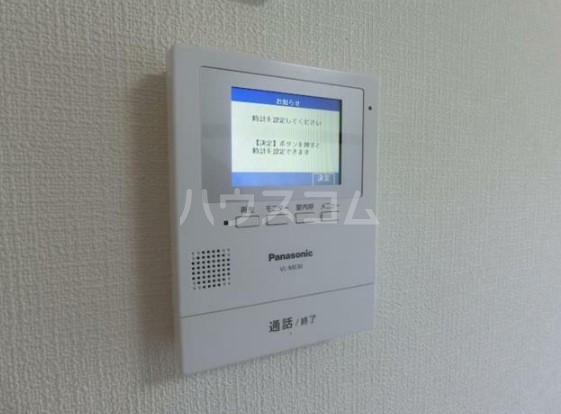 14/16 その他画像