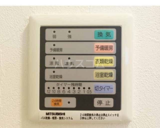 17/30 その他画像