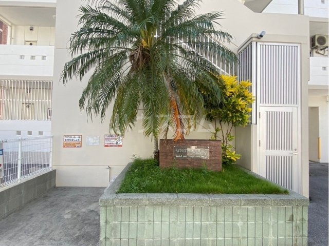 2/2 エントランス