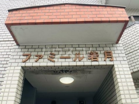 22/23 エントランス