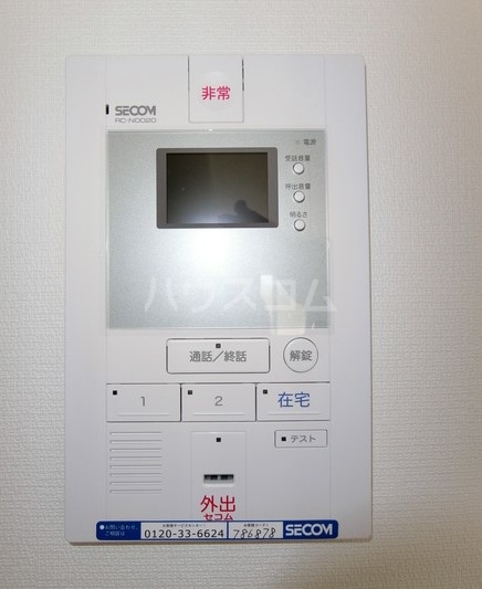 11/14 その他画像