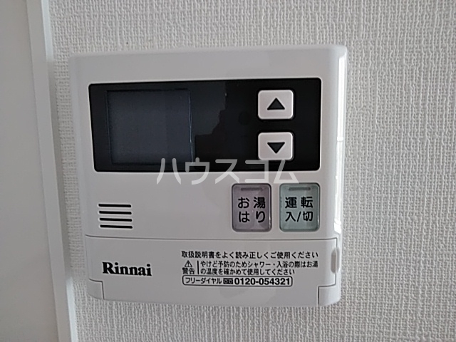 29/30 その他画像